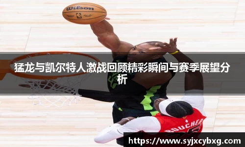 江南体育官网