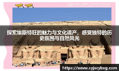 江南体育官网