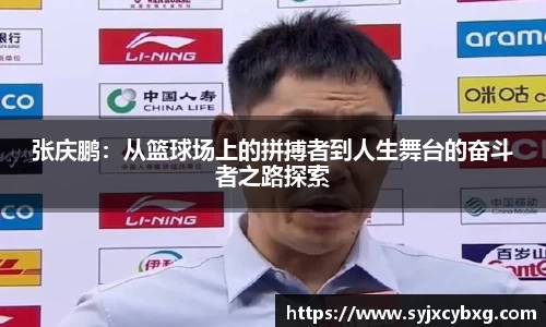 江南体育官方平台
