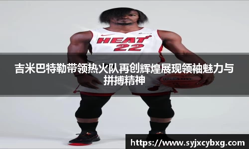 江南体育官网