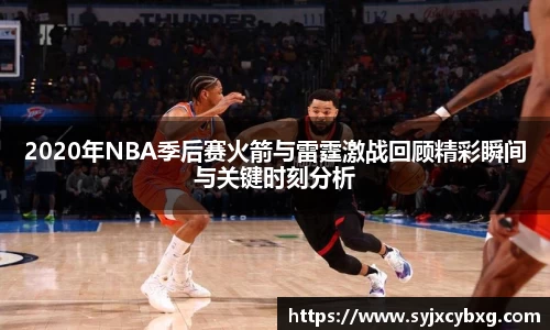 江南体育官网