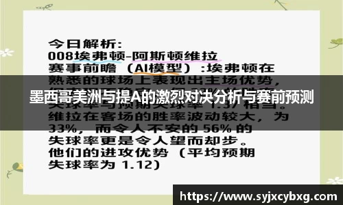 江南体育官网