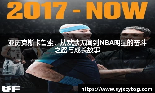 江南体育官网