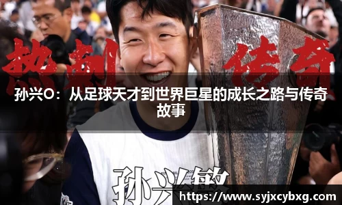 江南体育官方平台