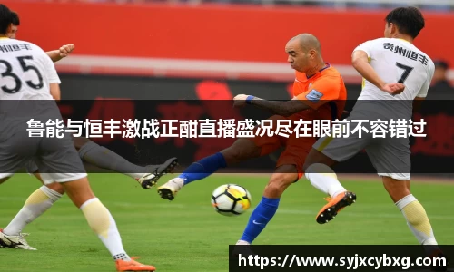江南体育官网