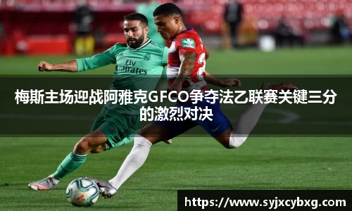 江南体育官网
