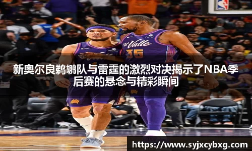 江南体育官方平台