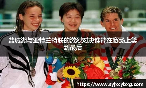 江南体育官网