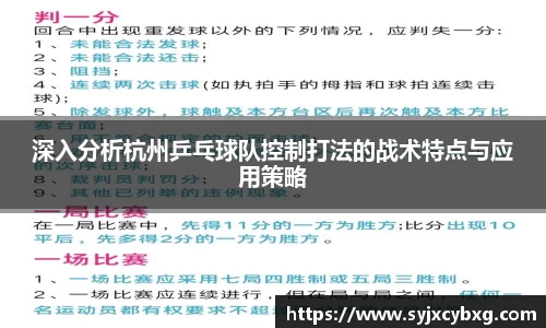 江南体育官方平台
