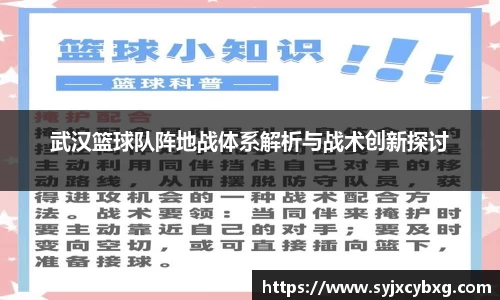江南体育官方平台